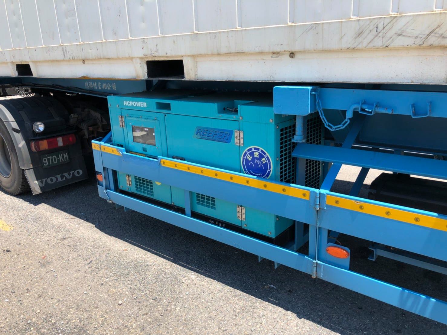 HC25R1 冷凍貨櫃專用發電機
